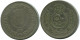 ½ DIRHAM / 50 FILS 1949 JORDAN Münze #AP065.D - Jordan