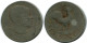 6 PENCE 1964 MALAWI Münze #AP900.D - Malawi