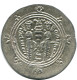 TABARISTAN DABWAYHID ISPAHBADS FARKAHN AD 711-731 AR 1/2 Drachm #AH136.8.D - Orientales