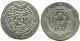 TABARISTAN DABWAYHID ISPAHBADS FARKAHN AD 711-731 AR 1/2 Drachm #AH136.8.D - Orientalische Münzen