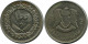 100 DIRHAMS 1970 LIBYEN LIBYA Islamisch Münze #AK138.D - Libyen