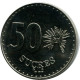 50 SUCRE 1991 ECUADOR UNC Coin #M10153.U - Ecuador