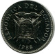 50 SUCRE 1991 ECUADOR UNC Coin #M10153.U - Ecuador