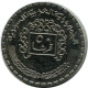 50 QIRSH 1974 SYRIA Islamic Coin #AR029.U - Syrie