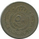 50 FILS 1949 JORDANIA JORDAN Moneda Abdullah I #AH774.E - Jordan