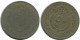 50 FILS 1949 JORDANIA JORDAN Moneda Abdullah I #AH774.E - Jordanien