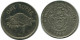 1 RUPEE 1995 SEYCHELLES Moneda #AZ242.E - Seychelles
