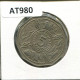 5 SHILLINGI 1972 TANZANIA Moneda #AT980.E - Tanzanie