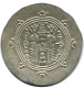 TABARISTAN DABWAYHID ISPAHBADS FARKAHN AD 711-731 AR 1/2 Drachm #AH137..E - Orientalische Münzen