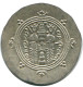 TABARISTAN DABWAYHID ISPAHBADS FARKAHN AD 711-731 AR 1/2 Drachm #AH137..E - Orientale