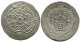 TABARISTAN DABWAYHID ISPAHBADS FARKAHN AD 711-731 AR 1/2 Drachm #AH137..E - Oriental