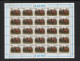 Delcampe - BUZIN /  ZAIRE 1994 /  50 ANS DU PARC DE LA GARAMBA  /  SERIE COMPLETE DE 6 FEUILLES (AVEC CELLE SURCHARGEE) - Unused Stamps