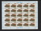 Delcampe - BUZIN /  ZAIRE 1994 /  50 ANS DU PARC DE LA GARAMBA  /  SERIE COMPLETE DE 6 FEUILLES (AVEC CELLE SURCHARGEE) - Unused Stamps
