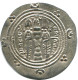 TABARISTAN DABWAYHID ISPAHBADS KHURSHID AD 740-761 AR 1/2 Drachm #AH162.86.F - Oriental