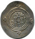 SASSANIAN KHUSRU II 590-628AD Silver Drachm WYHC MINT YEAR 33 #AH235.73.F - Orientalische Münzen