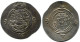 SASSANIAN KHUSRU II 590-628AD Silver Drachm WYHC MINT YEAR 33 #AH235.73.F - Orientalische Münzen