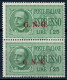 RSI COPPIA VERTICALE ESPRESSO L. 1,25 SOPRASTAMPA G.N.R. DEL II E III TIPO - NUOVI MNH ** - SASSONE E19II - E19III - Posta Espresso