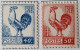 8 TIMBRE France N° 630 631 632 633 640 646 647 648 Neufs - 1944 - Yvert & Tellier 2003 Coté Minimum 18.45 € - 1944 Coq Et Maríanne D'Alger