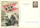 1941, Komplette Serie  Ganzsachen "Mit Unseren Fahnen Ist Der Siege" Sauber Ungebrraucht - Cartoline