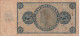 BILLETE DE ESPAÑA DE 25 PTAS DEL 21/11/1936 SERIE F CALIDAD BC (BANKNOTE) - 25 Peseten