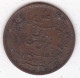 Protectorat Français Tunisie 2 Centimes 1891 A , En Bronze, Lec# 70 - Tunisia