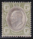 Transvaal           .   SG    .     251  (2 Scans)      .    (*)      .      Without Gum - Transvaal (1870-1909)