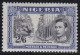 Nigeria       .   SG    .    58  (2 Scans)      .       *      .       Mint-hinged - Nigeria (...-1960)