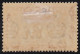 Nigeria       .   SG    .    59 (2 Scans)      .       *      .       Mint-hinged - Nigeria (...-1960)