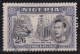 Nigeria       .   SG    .    58ab  (2 Scans)   .   Deep Blue         .      O    .       Cancelled - Nigeria (...-1960)