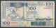 °°° SOMALIA 100 SOMALI SHILLINGS 1988 °°° - Somalia