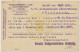 SUÈDE / SWEDEN - 1921 - 10 öre Postal Card Mi.P37a.II (re-printed) With " LIMHAMN * B * " Cancel To SÖLVESBORG - VF Used - Postal Stationery