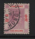 Hong Kong - N°157 - Oblitere - Cote 50€ - Usados