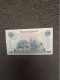 UGANDA 500 SHILLINGS (1983) UNC - Ouganda