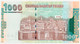 YEMEN JEMEN YÉMEN 1000 RIALS P-32 SULTAN PALACE SEIYUN BAB AL-YAMAN GATE SANA 1998 UNC - Yémen