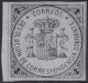 Spain 1875 Ed 172 España Devolución (return) Stamp MNH** - Ungebraucht