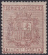 Spain 1874 Sc 211 Var España Ed 153B MH* Type III Some Disturbed Gum - Nuevos