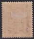 Spain 1874 Sc 211 Var España Ed 153B MH* Type III Some Disturbed Gum - Unused Stamps