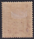 Spain 1874 Sc 211 Var España Ed 153B MH* Type III Some Disturbed Gum - Nuovi