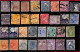 94745  - NEW SOUTH WALES - STAMP - Nice Lot Of 45 USED Stamps - Andere & Zonder Classificatie