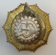 Albania Order Of Labor I Class, R, 100% Original - Other & Unclassified