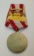 Albania Medal For Distinguish Work In Field Of Defense, R, 100% Original - Andere & Zonder Classificatie