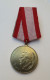 Albania Medal Naim Frasheri, 100% Original - Andere & Zonder Classificatie