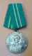 Albania Medal For Civil Bravery, RRR, 100% Original - Other & Unclassified