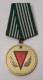 Albania Medal For Good Sevice To Nation, 100% Original - Other & Unclassified