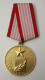 Albania Golden Medal, 100% Original - Autres & Non Classés