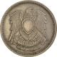 Monnaie, Égypte, 10 Piastres - Egypt