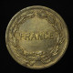 France, (Philadelphie - Type FRANCE) , 2 Francs, 1944, Laiton (Brass), SUP (AU), KM# 905, G.537 & F.271 - 2 Francs