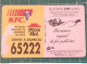 ANDORRA PHONECARD KFC - Andorra