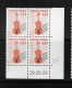 FRANCE 1989 PREOBLITERE   N° 205**  29.05.89  COIN DATE GOMME D'ORIGINE SANS CHARNIÈRE  NEUF TTB      2 SCANS - Voorafgestempeld