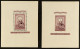 1951 60f Reddish Purple Stamp Anniversary Perf & Imperf Miniature Sheets Special Printings For Members Of The Exhibition - Other & Unclassified